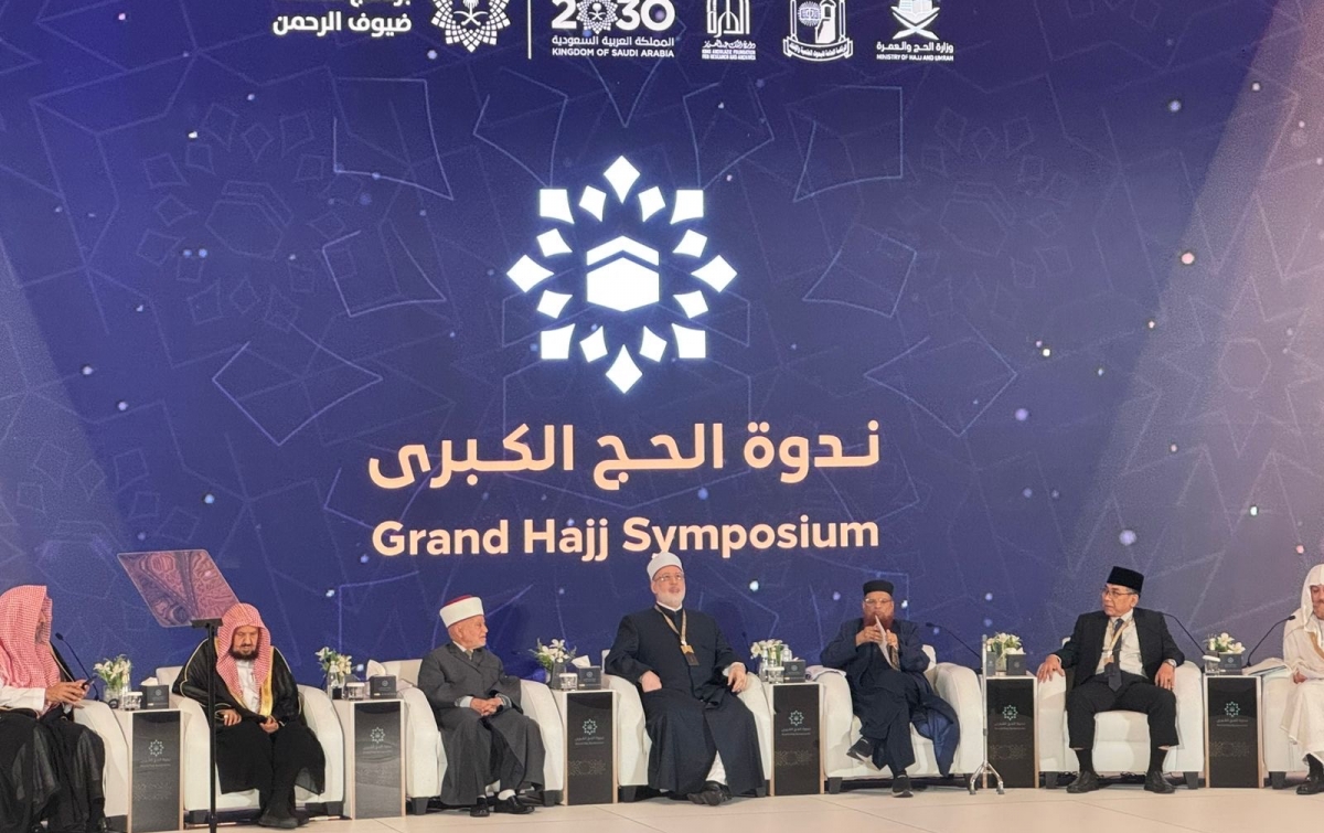 Saudi Gelar Seminar Akbar Haji 2025, Ketum PBNU Jadi Pembicara Perwakilan Asia Tenggara