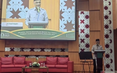 Asrama Haji Akan Disulap Jadi Hotel Haji