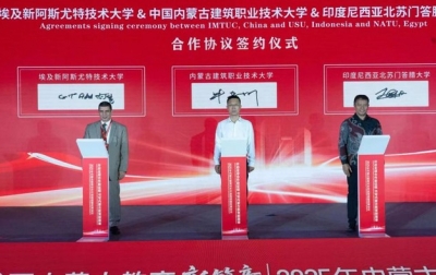 Rencana Rektor USU dalam Pendirian China-Indonesia Skilled Talent Development Center Diapresiasi