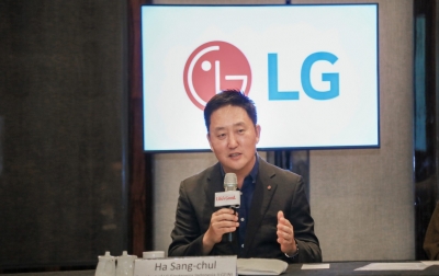Kontribusi bagi Industri dan Perdagangan dalam Negeri, LG Perteguh Komitmen untuk Menciptakan Kehidupan yang Lebih Baik Bagi Semua
