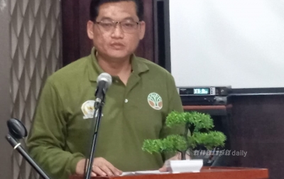 Anggota DPR RI Ilham Pangestu Soroti Perlindungan Hutan TNGL, Segini Luasnya