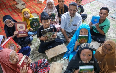 Si Penerang dari Ujung Pesisir