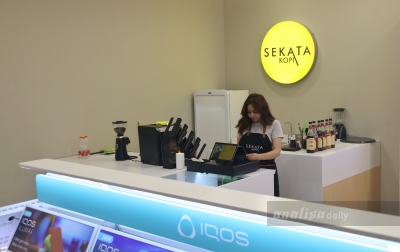 Wajah Baru Tempat Nongkrong Kaum Urban: Sekata Kopi Resmi Buka di Cambridge City Square!