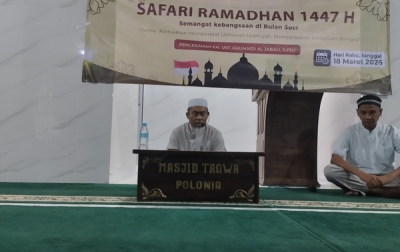 Ukhuwah Islamiyah Sebagai Perekat Persatuan