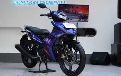 Penuhi Passion Penikmat Balap, Yamaha Launching MX King 150 Prima Pramac Livery
