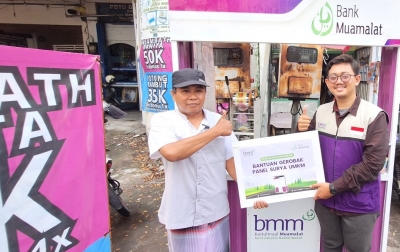 Bank Muamalat dan BMM Hadirkan CWLD Seri 001 untuk Program Gerobak Surya UMKM