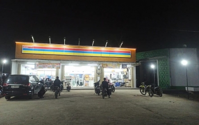 Gerai Mirip Minimarket Modern Disorot DPRD Madina